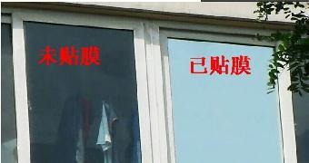 玻璃窗隔熱膜價(jià)格是多少？